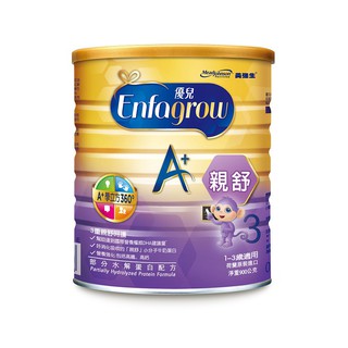 美強生 優兒A+ 親舒3號 部分水解營養配方 900g/罐