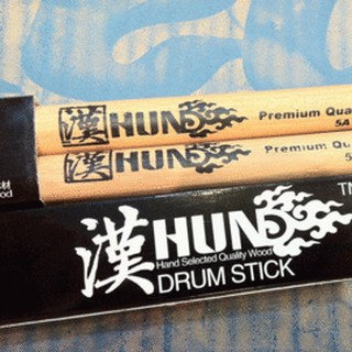 亞洲樂器 漢 HUND 5A 鼓棒 (中國第一品牌 手選優質木材)
