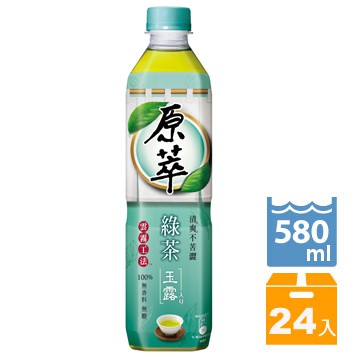 原萃綠茶玉露(580mlx24入)台北以外縣市勿下單