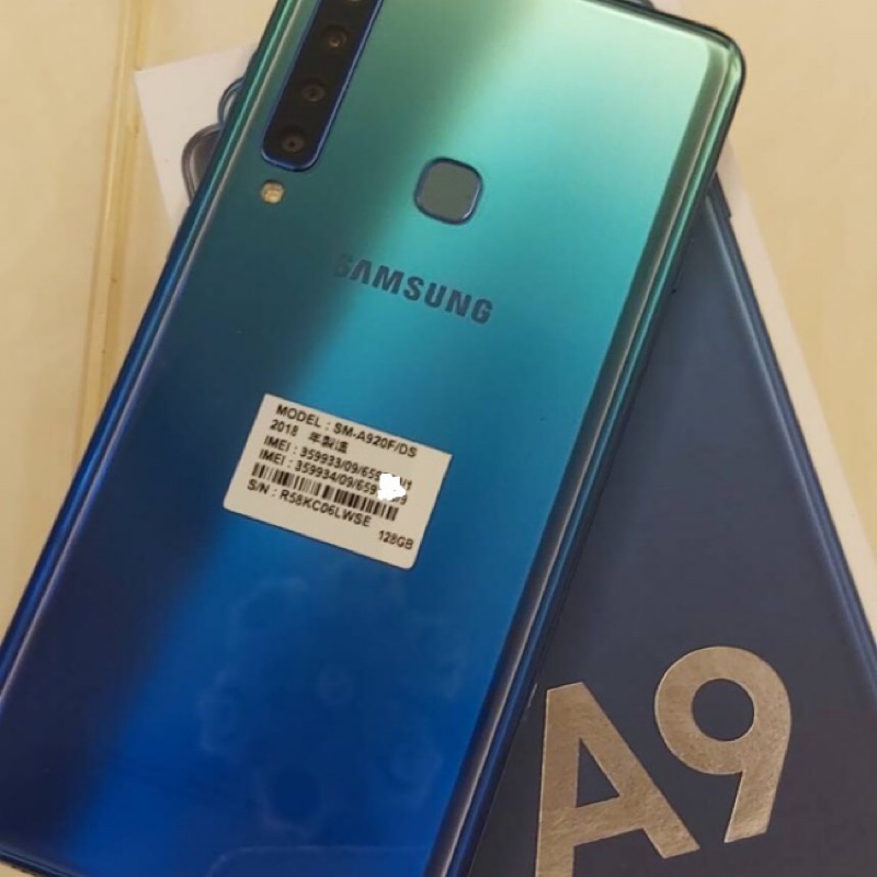 三星 Samsung A9 2018 藍色 4鏡頭 95成新