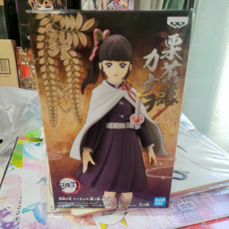 鬼滅之刃 代理 景品 再販(B:栗花落香奈乎 香奈乎)
