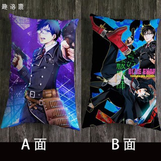 神木出雲 優惠推薦 21年10月 蝦皮購物台灣