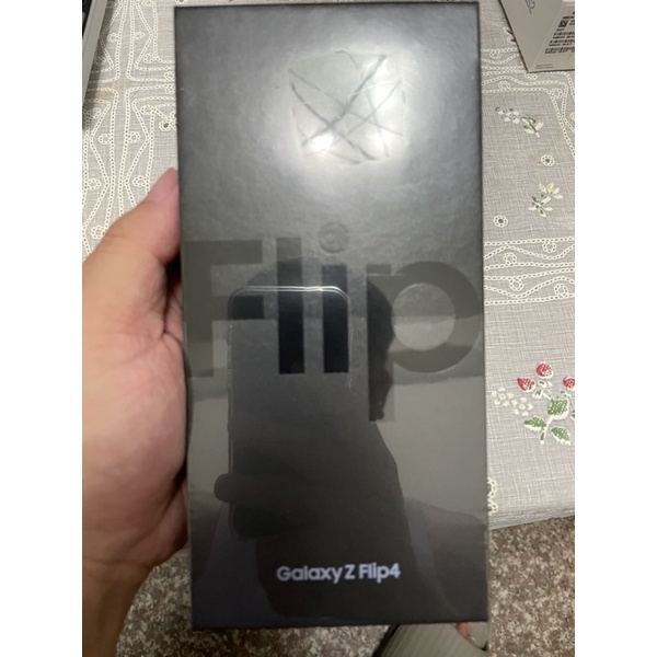 全新未拆封Galaxy Z Flip4 8G/256G 冰川藍
