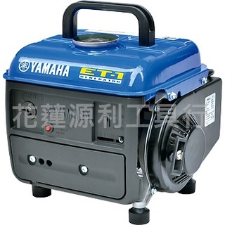 【花蓮源利】YAMAHA 山葉 950W 最新型 ET1 二行程發電機 汽油引擎 發電機 ET-1 露營/夜市