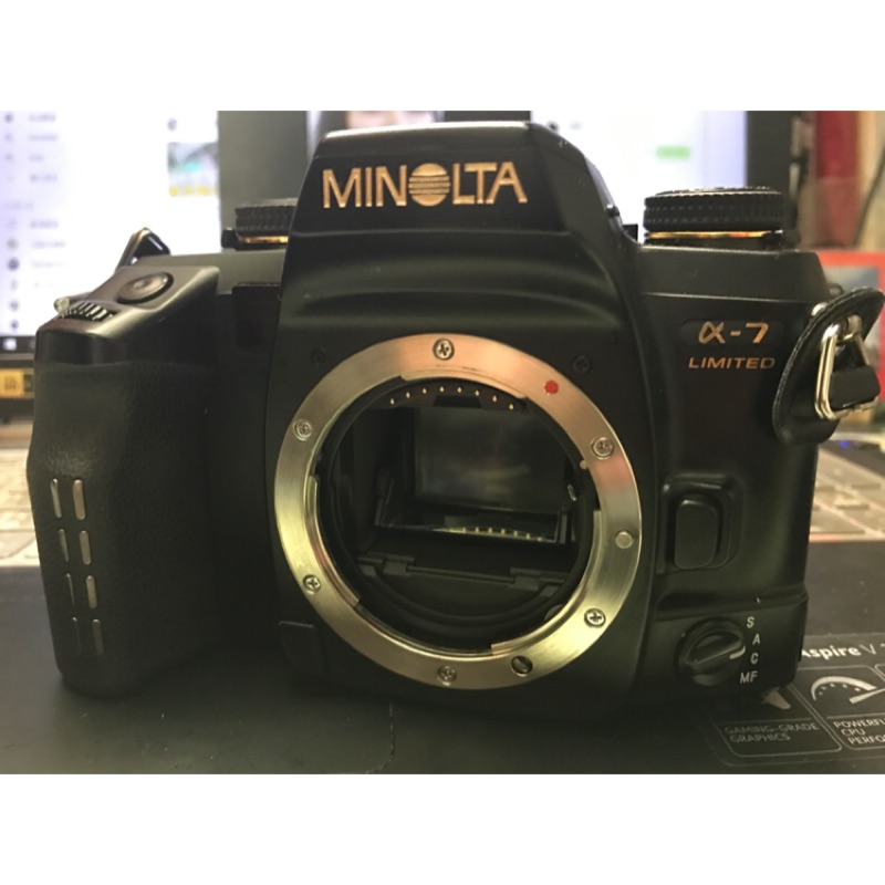 Minolta a7 limited + 70-210