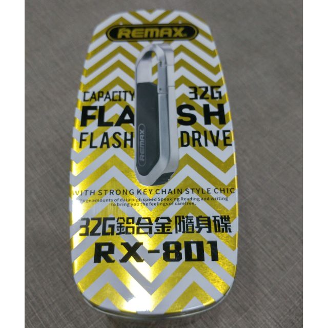 REMAX 32G鋁合金隨身碟 RX-801