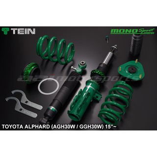 TEIN MONO SPORT TOYOTA 15~20 ALPHARD AGH30W 高低軟硬可調避震器組(單筒)