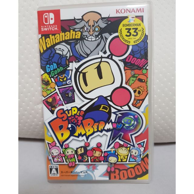 【二手NS遊戲】炸彈超人/轟炸超人/Super Bomberman R 任天堂Switch中文版