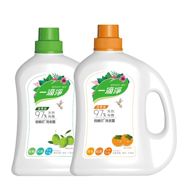 一滴淨有機生活洗衣露洗衣精 柿子精粹/苦楝子精粹 2000ml   (超商一次只能單純兩瓶)