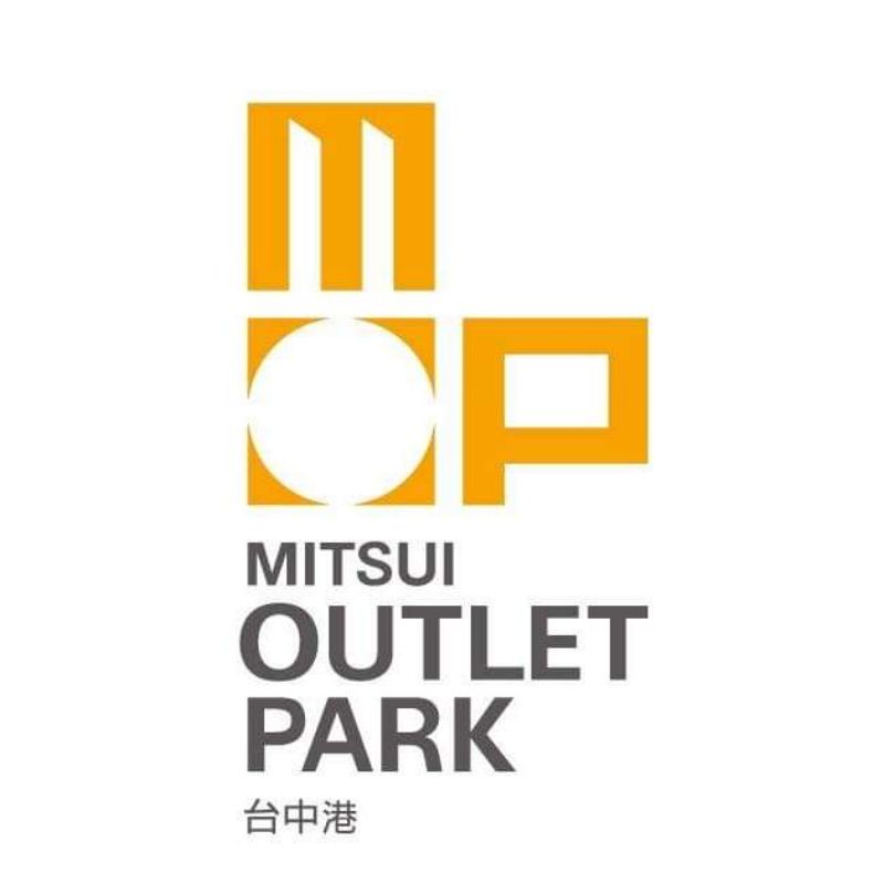 【代購】MITSUI OUTLET PARK台中三井Outlet(台中港)