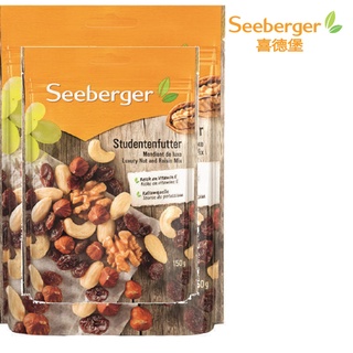 Seeberger 喜德堡 頂級葡萄綜合堅果 原生堅果系列 經典綜合葡萄堅果