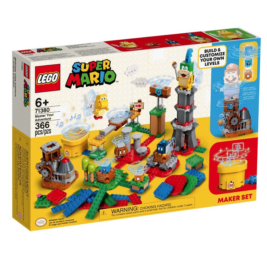 彩虹磚🌈 LEGO 71380 瑪利歐冒險擴充組 Master Your Adventure Maker Set