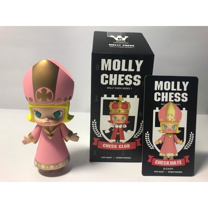 MOLLY CHESS 國際象棋 西洋棋 盒玩 公仔 BISHOP