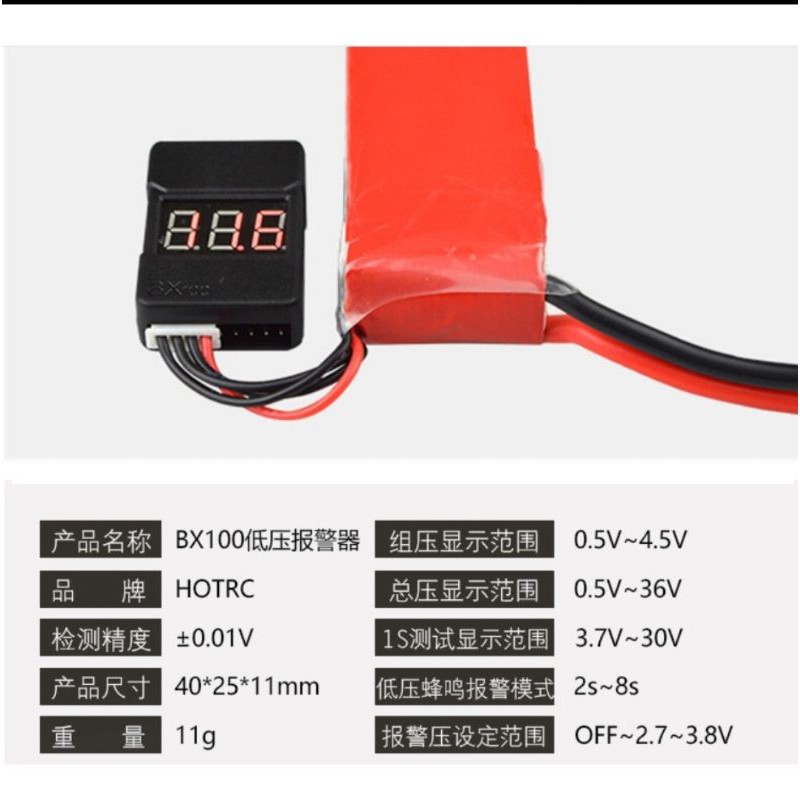 低電壓保護 Ptt Dcard討論與高評價網拍商品 2021年11月 飛比價格