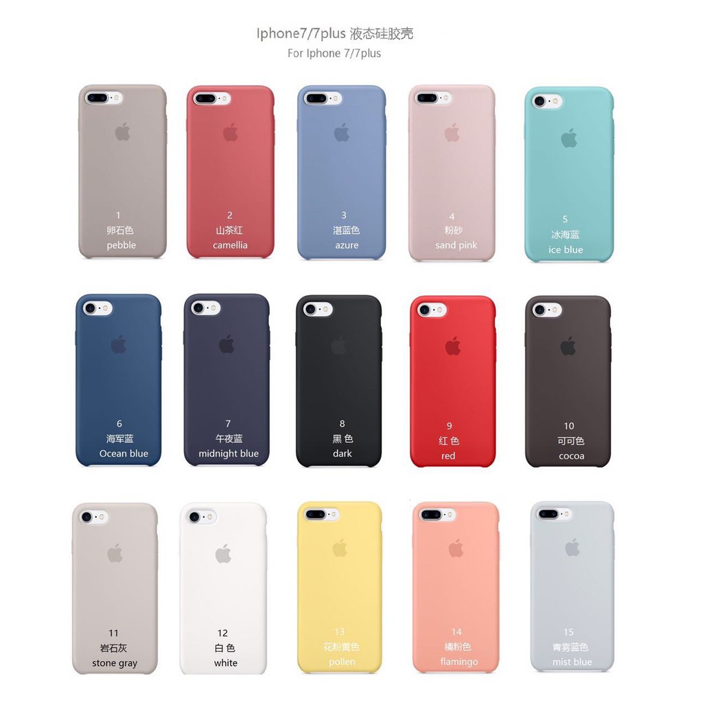 原裝正品iphone6 Iphone8 矽膠護套矽膠殼i6矽膠i7矽膠手機殼保護殼原廠矽膠批發 蝦皮購物