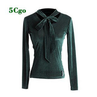 5Cgo【鴿樓】拉丁舞服裝女成人顯瘦露鎖骨V領設計春季形體練功服長袖上衣A1020 564263438895