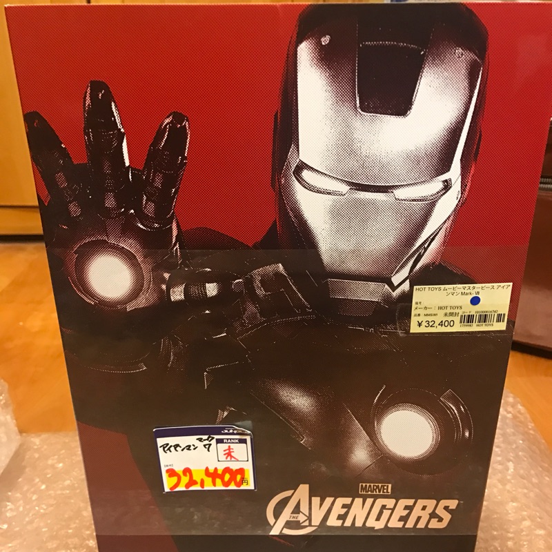 （全新）Hot toys IRON MAN Mark 7 MMS185 復仇者聯盟 鋼鐵人 馬克7 -全新僅拆檢，無擺設