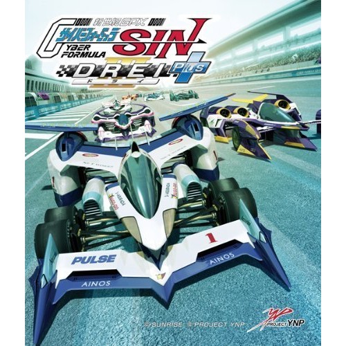 PC【現貨】 日本原版 新世紀GPX 閃電霹靂車 Sin Drei Plus　純日版 全新品