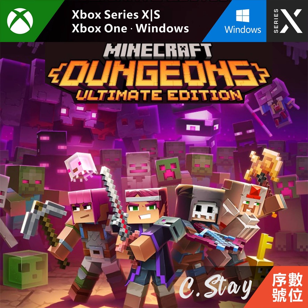 我的世界 地下城 終極版 PC XBOX ONE Series X|S 中文版 麥塊 minecraft  遊戲