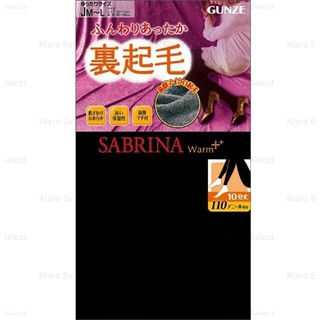 絲襪【SABRINA】110丹尼 裏起毛加寬內搭襪 (全新現貨)