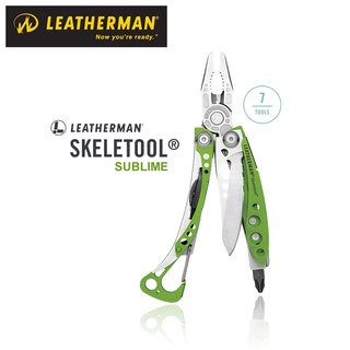 【Leatherman】skeletool 工具鉗 (綠) 832208