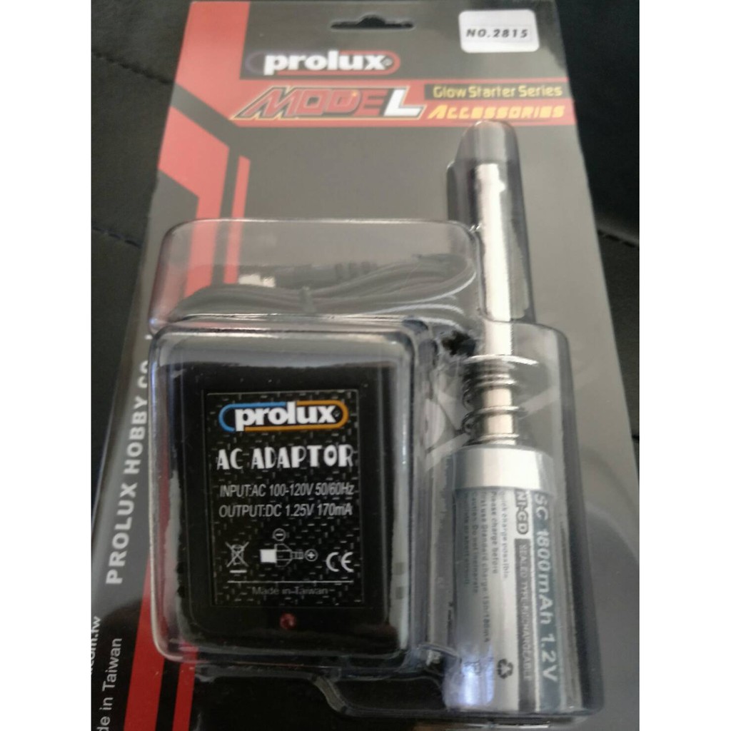 PROLUX  全新   SIGEMA 1.2V 1800MA 油車啟動用電夾附充電器