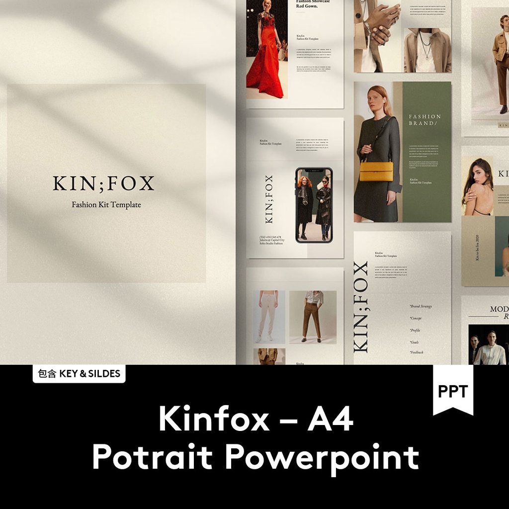 Kinfox PPT+Keynote 潮流A4豎版服裝攝影作品集設計演示文稿模板.PT2021122209