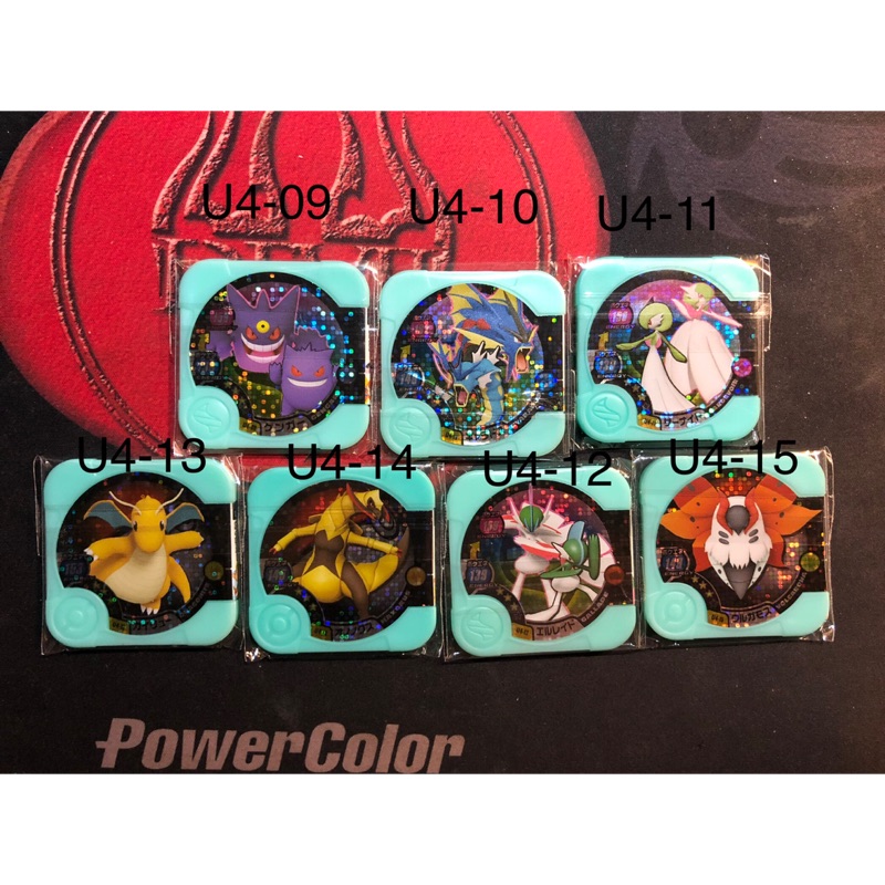 神奇寶貝pokemon tretta 卡匣 台灣第十彈 三星卡