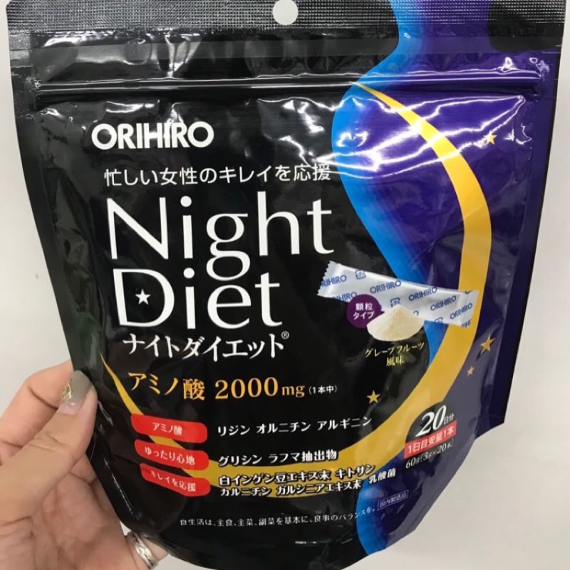 日本ORIHiro清腸