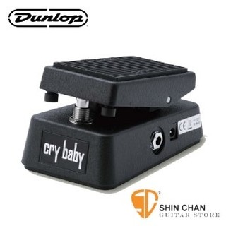 小新樂器館 | Dunlop CBM95 迷你哇哇效果器【Cry Baby Mini Wah /CBM-95】