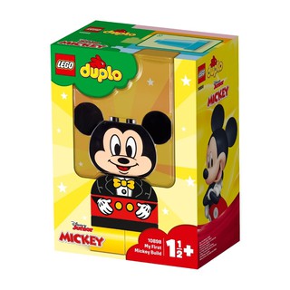 [玩樂高手附發票] 樂高 公司貨 LEGO 10898 My First Mickey Build