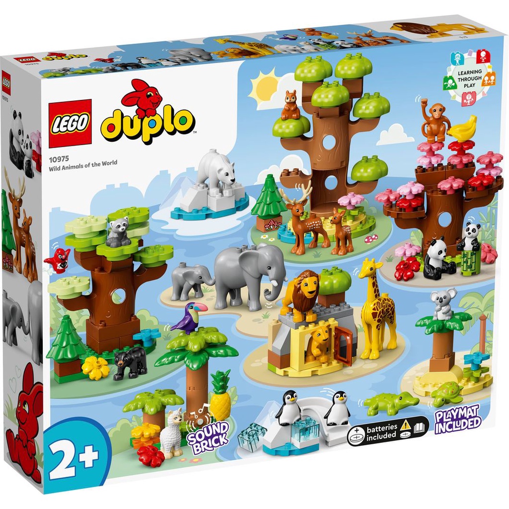 LEGO 10975 世界野生動物 得寶 &lt;樂高林老師&gt;