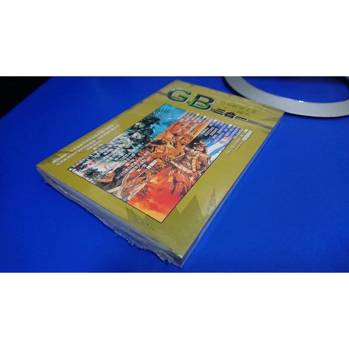 三國志2 攻略的價格推薦 22年5月 比價比個夠biggo