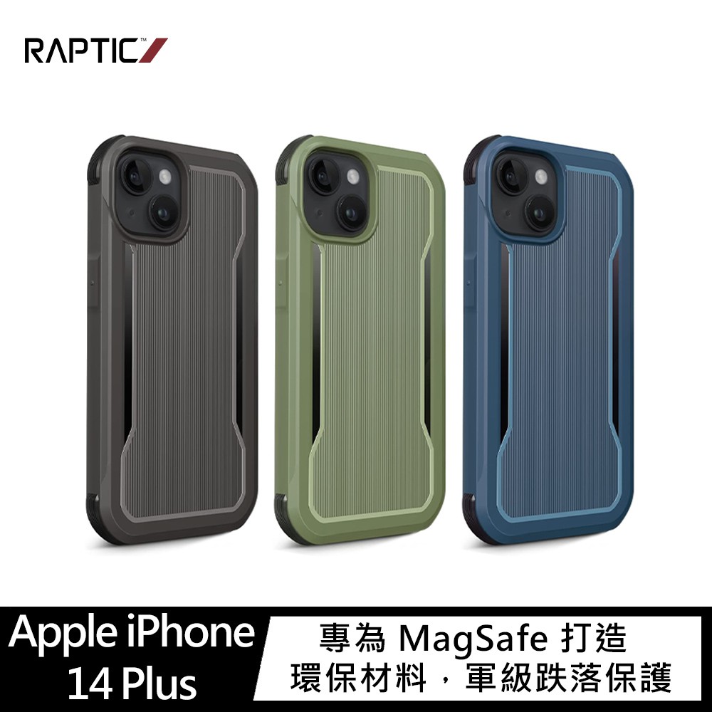 RAPTIC Apple iPhone 14 Plus Fort Magsafe 保護殼 現貨 廠商直送