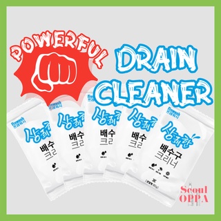 [Frewash] 排水溝清潔劑 5 個排水管堵塞清除劑管清潔排水除堵塞器水槽疏通汙水器疏通劑馬桶堵塞清除劑