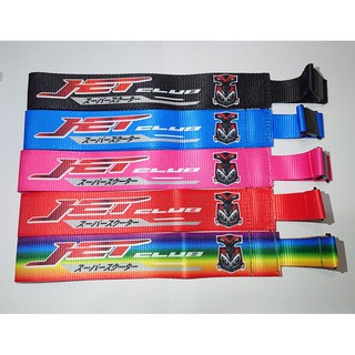 《JET CLUB車系"SR款布條"》JET JETS JETSR JETCLUB