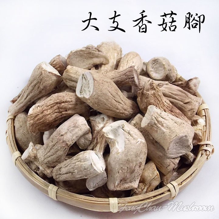羊頭料理的價格推薦 22年10月 比價比個夠biggo