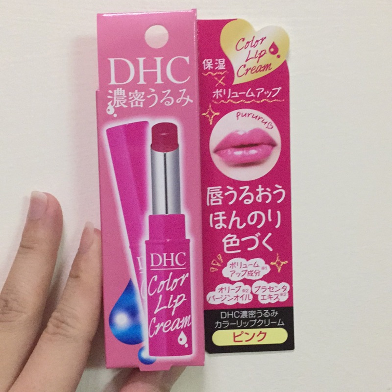 DHC 潤色護唇膏