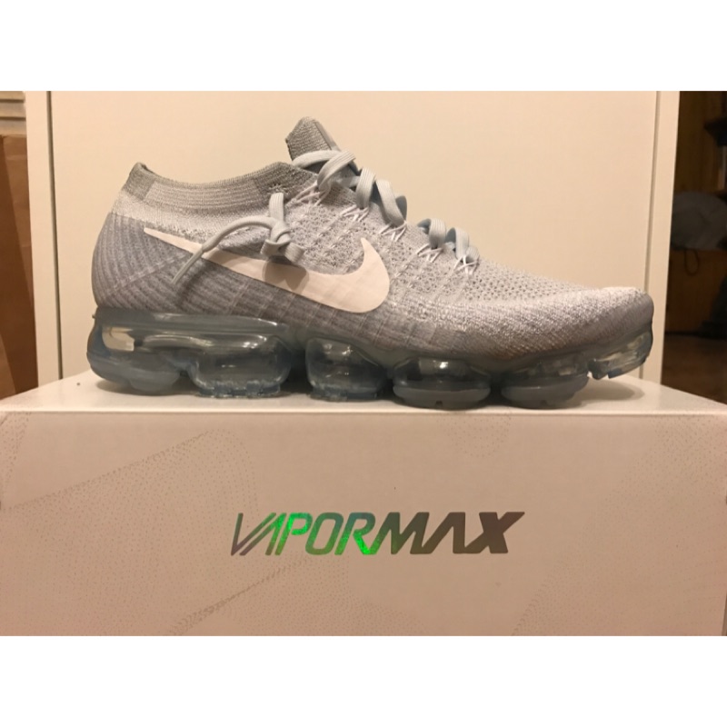 g dragon vapormax