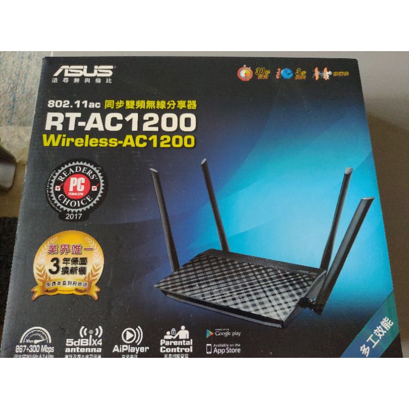 [免運]華碩Asus RT-AC1200同步雙頻無線分享器/路由器