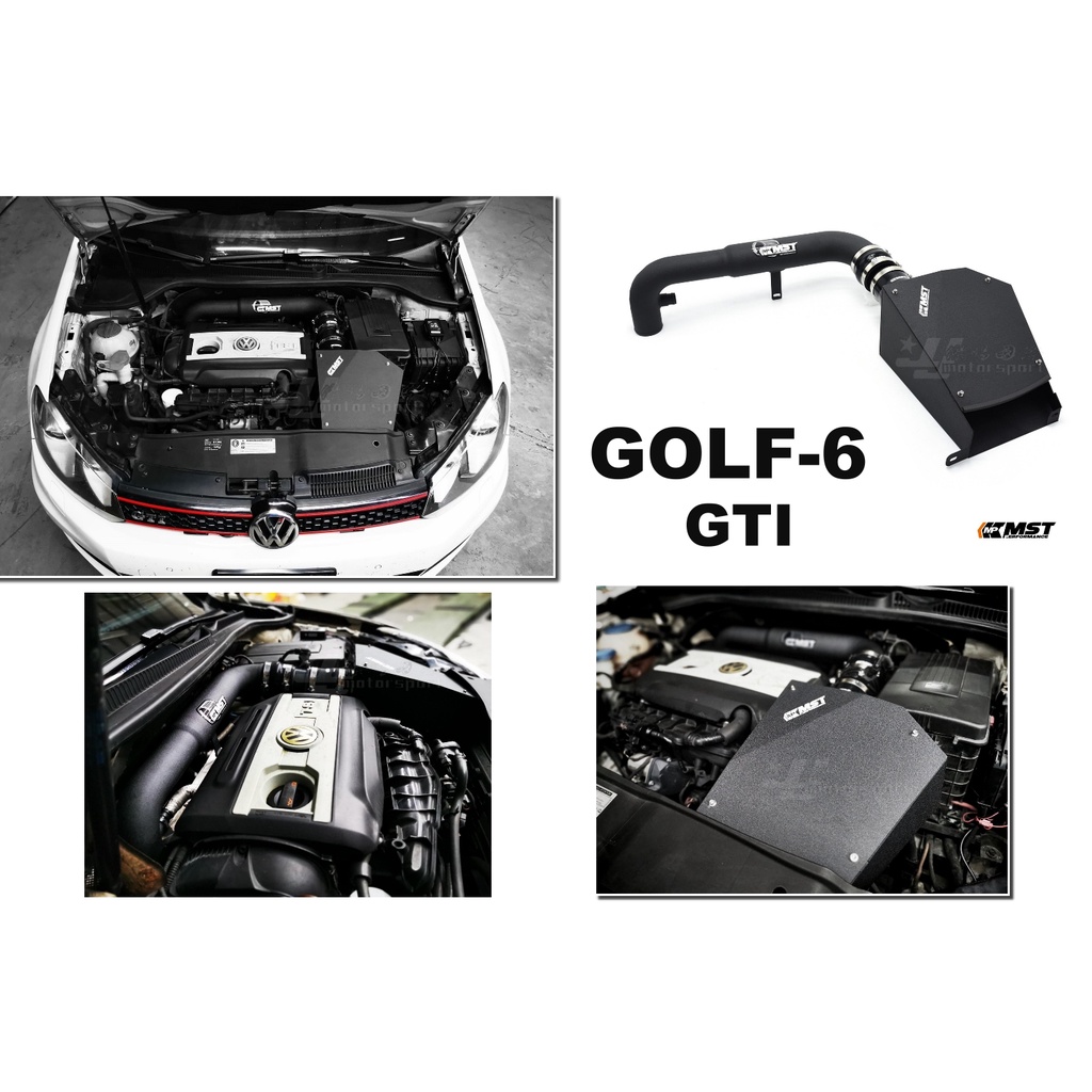 小傑車燈精品--全新 MST VW 福斯 GOLF 6 6代 GTI 鋁合金 進氣套件 GOLF6 進氣系統