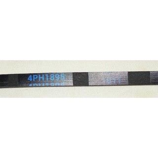 乾衣機 烘衣機 滾筒皮帶 4PH 1895 圓周長度約188.5公分 寬6.5mm