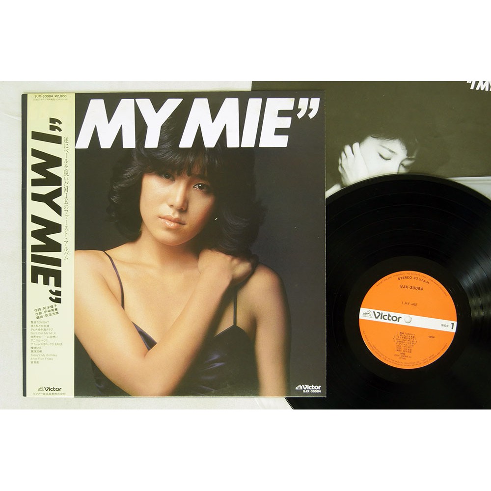 未唯mie I My Mie 中古黑膠專輯唱片 蝦皮購物