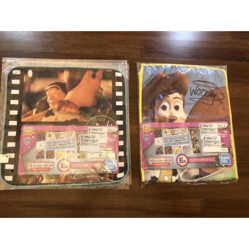 玩具總動員 toy story 皮克斯 Pixar 一番賞 小賞 胡迪 巴斯 毛巾 方巾