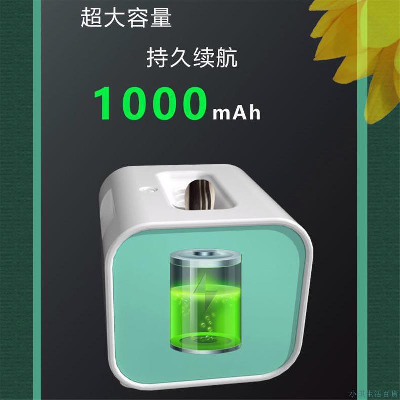 台灣熱銷 2021新款懶人瓜子機開殼器電動自動剝瓜子機嗑瓜子剝皮神器全電動輔助