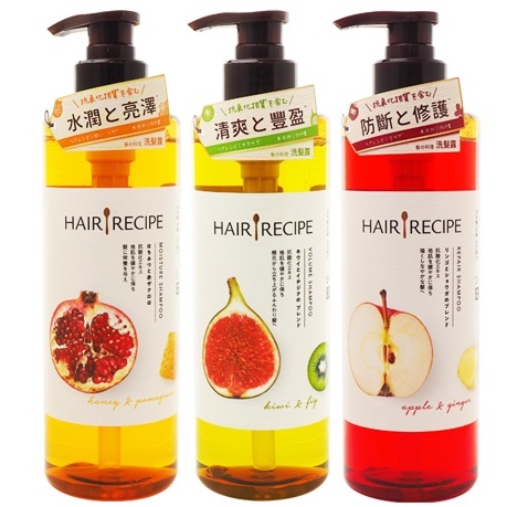 Hair Recipe髮的料理 蜂蜜石榴水潤／奇異果無花果清爽／蘋果生薑防斷 洗髮露530ml【小三美日】D586122
