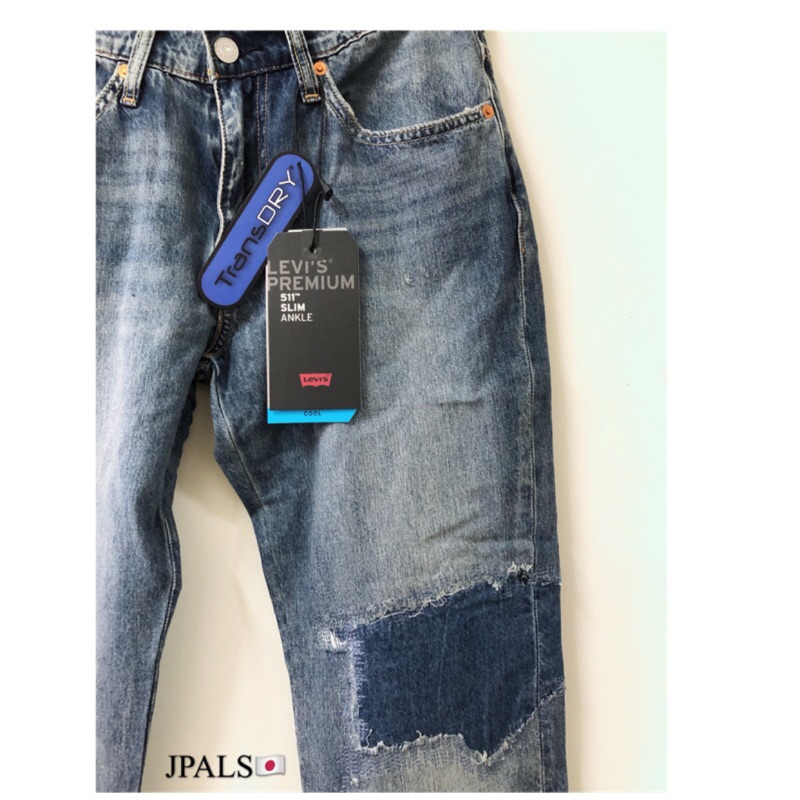 levi's premium 511