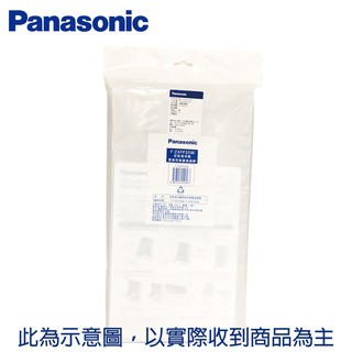 Panasonic 國際 濾網 F-ZXFP35W F-ZXFD35W 適用空氣清淨機F-VXF35W