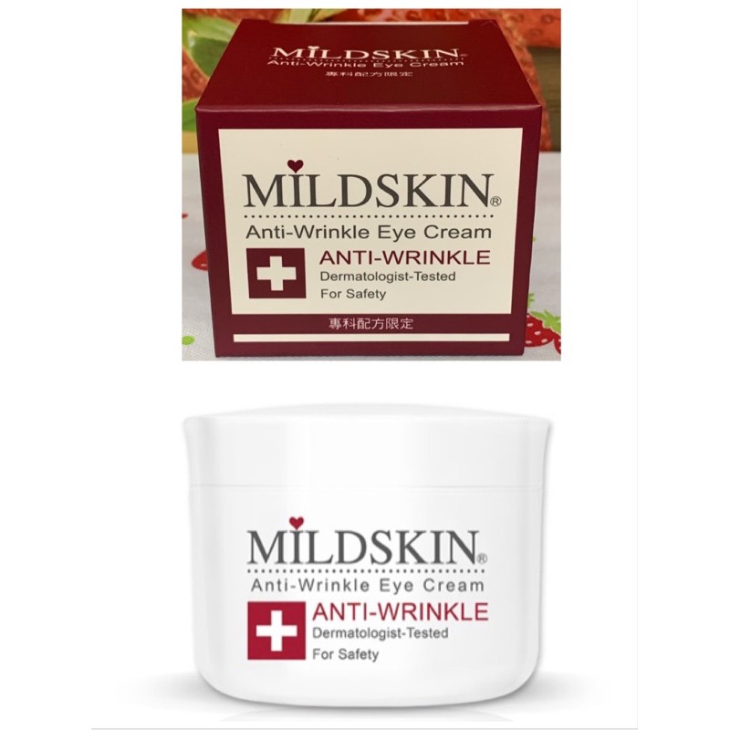 MILDSKIN專科透白緊緻眼霜50ml