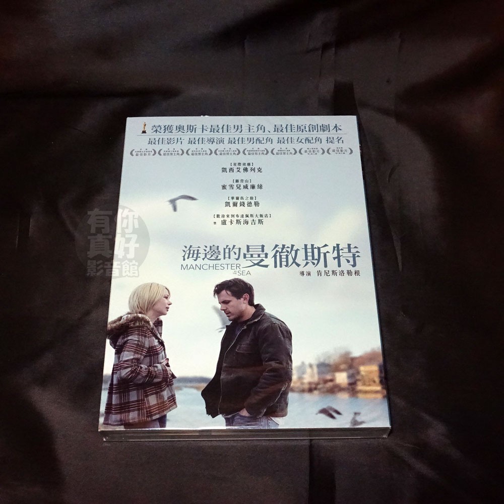 全新影片《海邊的曼徹斯特》DVD 凱西艾佛列克 蜜雪兒威廉絲 盧卡斯海吉斯 麥特戴蒙監製